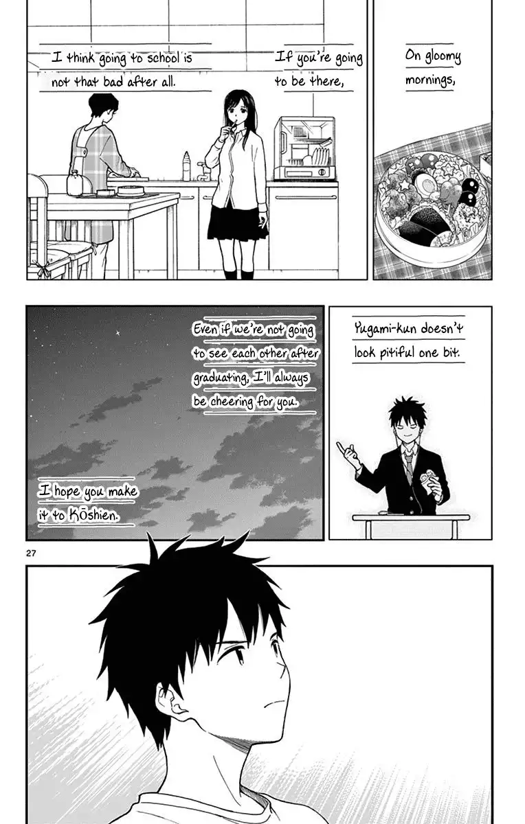 Yugami-kun ni wa Tomodachi ga Inai Chapter 69 28